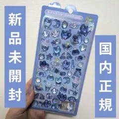 しまのカエル様 リクエスト 2点 まとめ商品