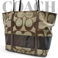 【美品】 COACH コーチ トートバッグ シグネチャー キャンバス レザー