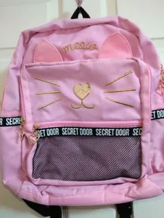 Item thumbnail for item 39535038-bd7c-4836-bd2a-8d5b15a1b55e