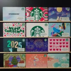 スタバカード 12種B