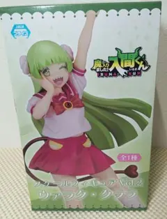 【新品・未開封】魔入りました！入間くん　ウァラク・クララ　フィギュア Vol.2