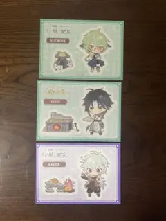 【原神】スイパラコラボ　魈セット Amazon.co.jp: 原神 スイパラ コラボカフェ 胡桃 魈 BFON : おもちゃ