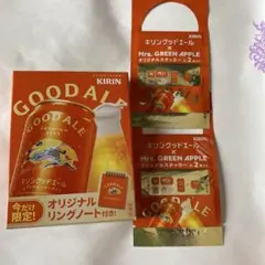 キリングッドエールステッカーキリングノート　メモ帳GOODALEセットKIRIN
