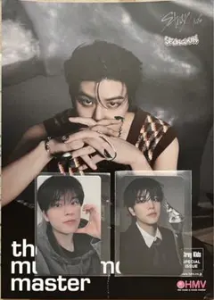 Stray Kids スキズ　ATE スンミン　トレカ　フライヤー　タワレコ特典