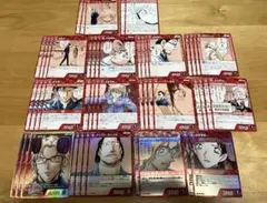 名探偵コナンカード 赤 SR以下 4コン 哀色の宿命 まとめ売り