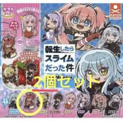 転生したらスライムだった件 デコラPICアクリル ベニマル 2個セット