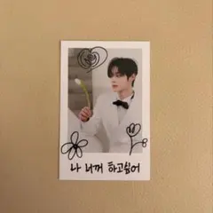 キムジウン ZEROBASEONE ZB1 ゼベワン　RE-FLOWトレカ