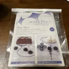 Item thumbnail for item bf7c9176-d796-4d0c-8b4c-4c5f6d2e6635