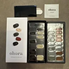 ohora ジェルネイルシール N Noir 20枚