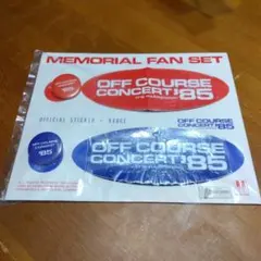 2025年最新】オフコース グッズの人気アイテム - メルカリ