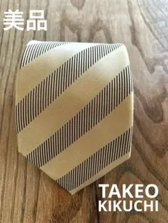 美品 TAKEO KIKUCHI タケオキクチ　ネクタイ