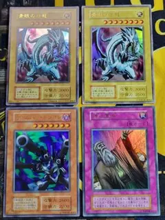 [遊戯王] 青眼の白龍 他のサムネイル