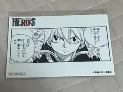 Item thumbnail for item 9302aec3-f230-4aaa-b0d0-79692bafa0e1