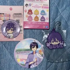 ななもり。　3点セット　すとぷり　一番くじ