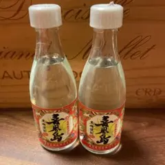 黒糖焼酎　喜界島　ミニボトル　２本セットのサムネイル