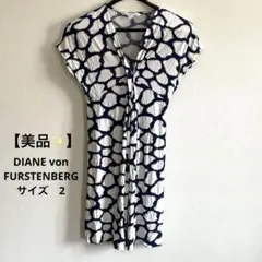 【美品】DIANE von FURSTENBERG 総柄ワンピース Vネック 2