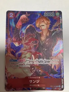 ユニアリ テイルズ「シオン」《078》R（レア）3枚セット 赤 - メルカリ