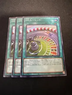 Item thumbnail for item 54ac42fa-b1f1-4685-bfe0-e3ebc82aa493