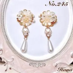 No.245　ウェディングホワイト　本物のお花のピアス　イヤリング