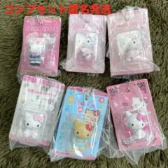 キティ　パッケージミニチュアコレクション　コンプセット