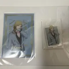 ブロッコリーオンラインくじ　C賞　カミュ