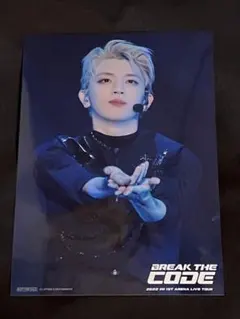 INI BREAK THE CODE タワレコ特典 髙塚 高塚 大夢 2L生写真