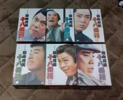 松竹新喜劇 藤山寛美 十八番箱 DVD－BOX全巻一括36枚 - メルカリ