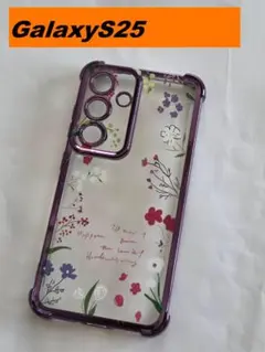 GalaxyS25 パープル　フラワー柄　メッキ加工風　Galaxyケースのサムネイル