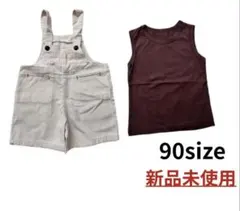 Item thumbnail for item 2e0bd1bf-42ad-4220-a1be-2336f3f6cba6