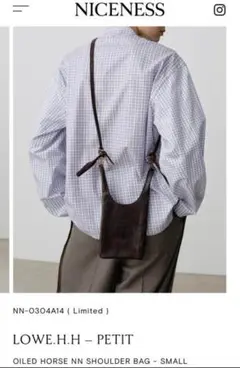 niceness fats.b 新品未使用 lowe.b イデアル公式オンラインショップ