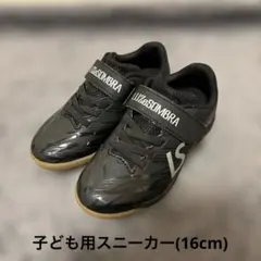 Item thumbnail for item 97885764-320a-4d1e-86b2-71bd9e4a3861