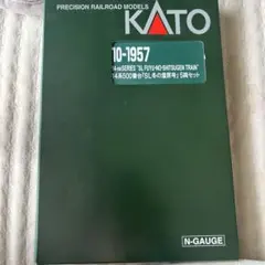 nゲージ kato 106-0101 Amfleet&Viewliner - メルカリ