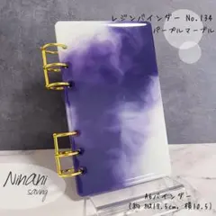 ゆか様 リクエスト 3点 まとめ商品