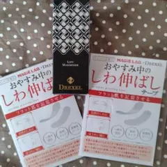 Item thumbnail for item 13c0604a-0028-448e-bf17-763d5ad31d17