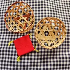 天然素材の小物入れ &置物用座蒲団3個セット