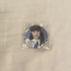 Item thumbnail for item cde6f485-fb5f-4dc1-b138-85700ec292a8