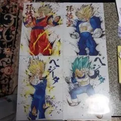 ドラゴンボール一番くじクリアファイル４枚セット