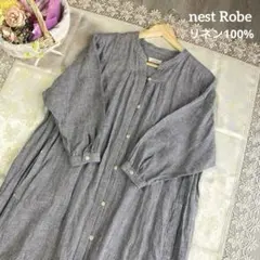 nest Robe　リネン100％　千鳥柄　日本製　シャツワンピース　黒×白