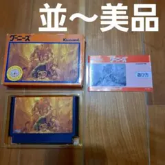 アキラ様 リクエスト 2点 まとめ商品