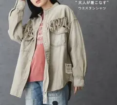 Item thumbnail for item 2eed948e-8b8f-4843-ac55-632c4ddf87cc