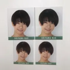 Myojo データカード デタカ 2020 織山尚大