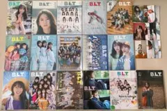 月刊B.L.T.16冊&購入特典ポストカード16枚まとめ売り　乃木坂46 5期生