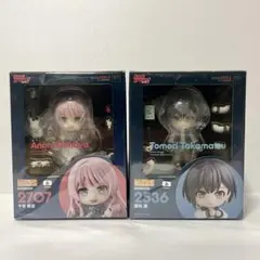 2026年最新】高松燈 フィギュアの人気アイテム - メルカリ