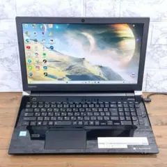 大画面17.3型 使用167時間SSD500GB dynabook カメラDVD 大画面17.3型 使用167時間SSD500GB dynabook カメラDVD - メルカリ