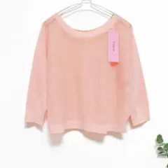 ノーソーイングニット 未使用 メッシュトップ チャコット ＊バレエ ダンス ヨガ