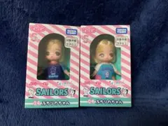 リカちゃん セーラーズ くじ 04 ぷちリカちゃん