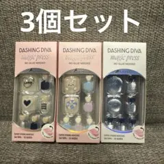 【新品未開封】ダッシングディバ　マジックプレス　フット3個セットのサムネイル