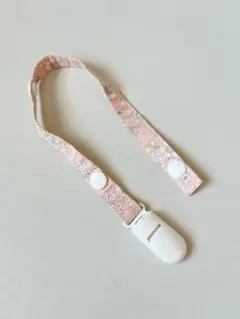 Item thumbnail for item ae8fb44d-2e76-413b-a476-cf77eef9117d