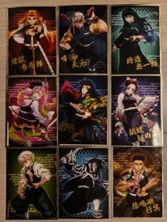 鬼滅の刃トレーディング箔押しブロマイド 9種コンプリート
