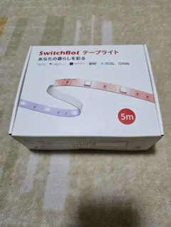 SwitchBot テープライト 5m スマホコントロール
